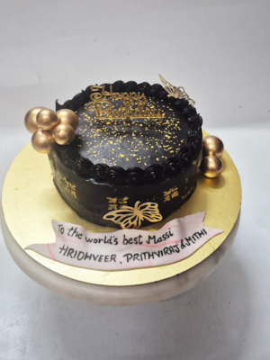 Chocolate- Orange Cake